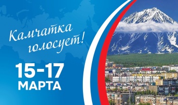 В дни выборов Президента РФ в краевой столице будут работать все избирательные участки