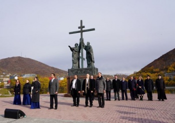 Петропавловск-Камчатский отмечает День города