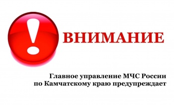 Горожан просят воздержатся от посещения акватории бухты вблизи микрорайона Завойко