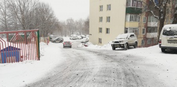 Циклон усилит свое влияние на территории города