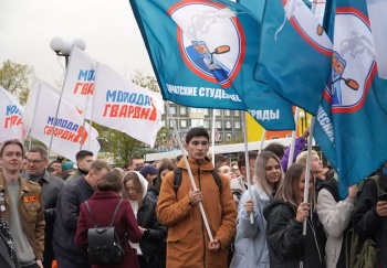 Патриотическая акция «Вместе ZA Победу» прошла в Петропавловске-Камчатском