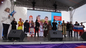 День народного единства отметят в Петропавловске-Камчатском