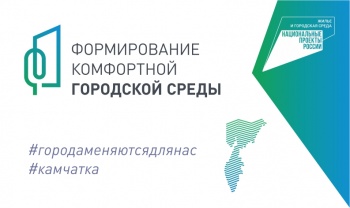 В этом году в рамках проекта «Городская среда» планируется благоустроить три общественных территории