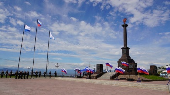 День государственного флага отметили в Петропавловске-Камчатском