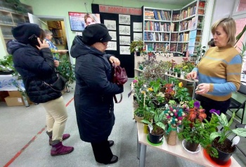 Выставка-ярмарка цветов и овощей пройдет в Петропавловске-Камчатском 