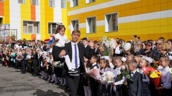 Петропавловск-Камчатский отметил День знаний