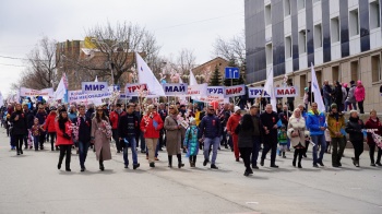 В Петропавловске-Камчатском встретили первомайскую весну